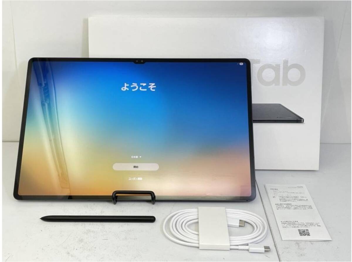 Yahoo!オークション -「boox tab ultra」の落札相場・落札価格