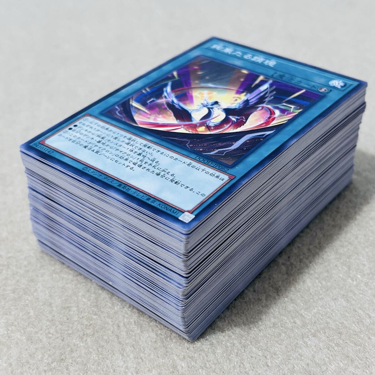 2026年最新】Yahoo!オークション -ノーマルカード(まとめ売り)の中古品