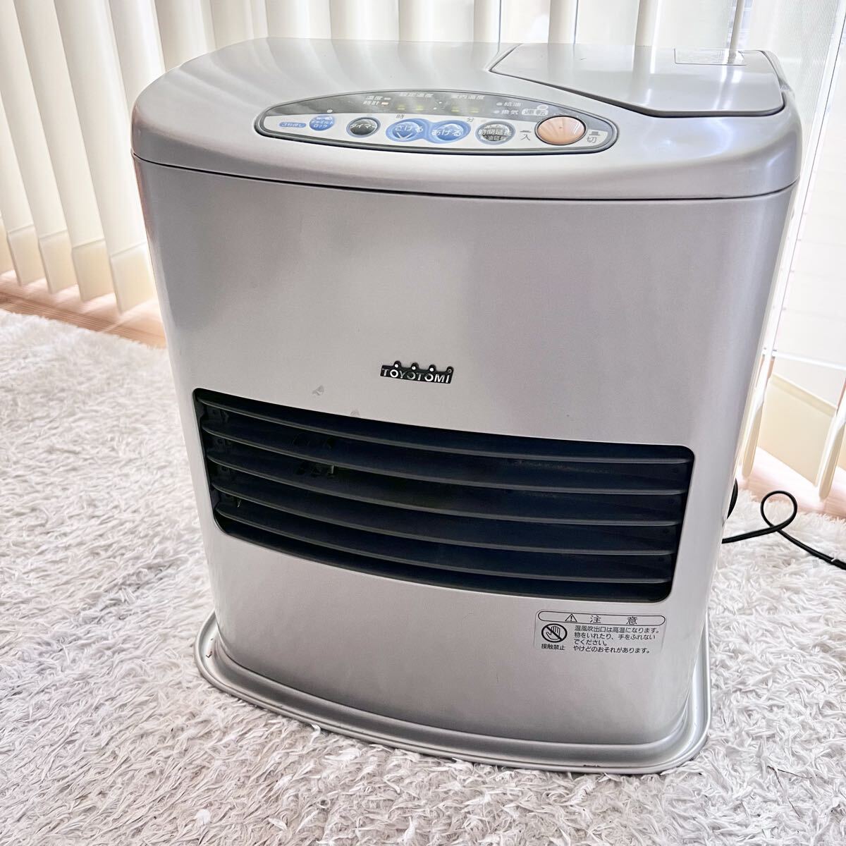 Yahoo!オークション -「(national)ナショナル」(石油ファンヒーター