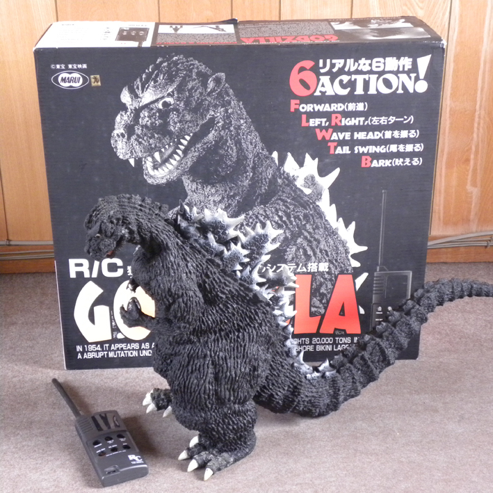 Yahoo!オークション -「初代ゴジラ ラジコン」の落札相場・落札価格