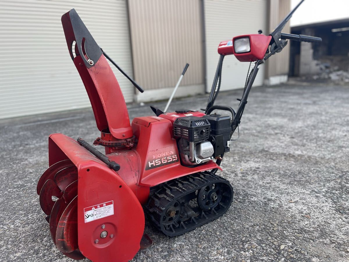 2026年最新】Yahoo!オークション -除雪機 ホンダ 雪丸の中古品・新品