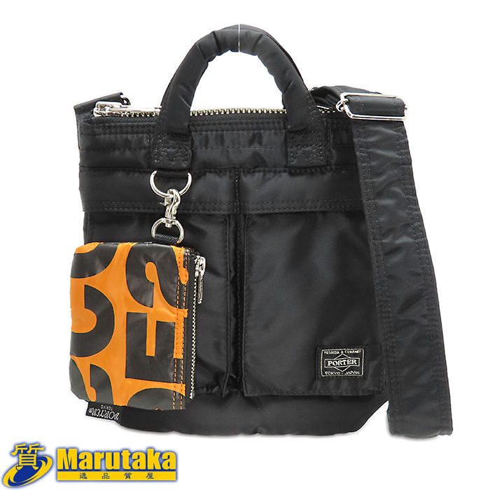 Yahoo!オークション -「black comme des garcons ショルダー」の落札