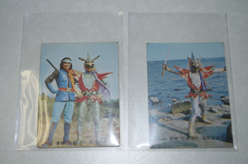 2026年最新】Yahoo!オークション -カルビー 変身忍者嵐の中古品・新品