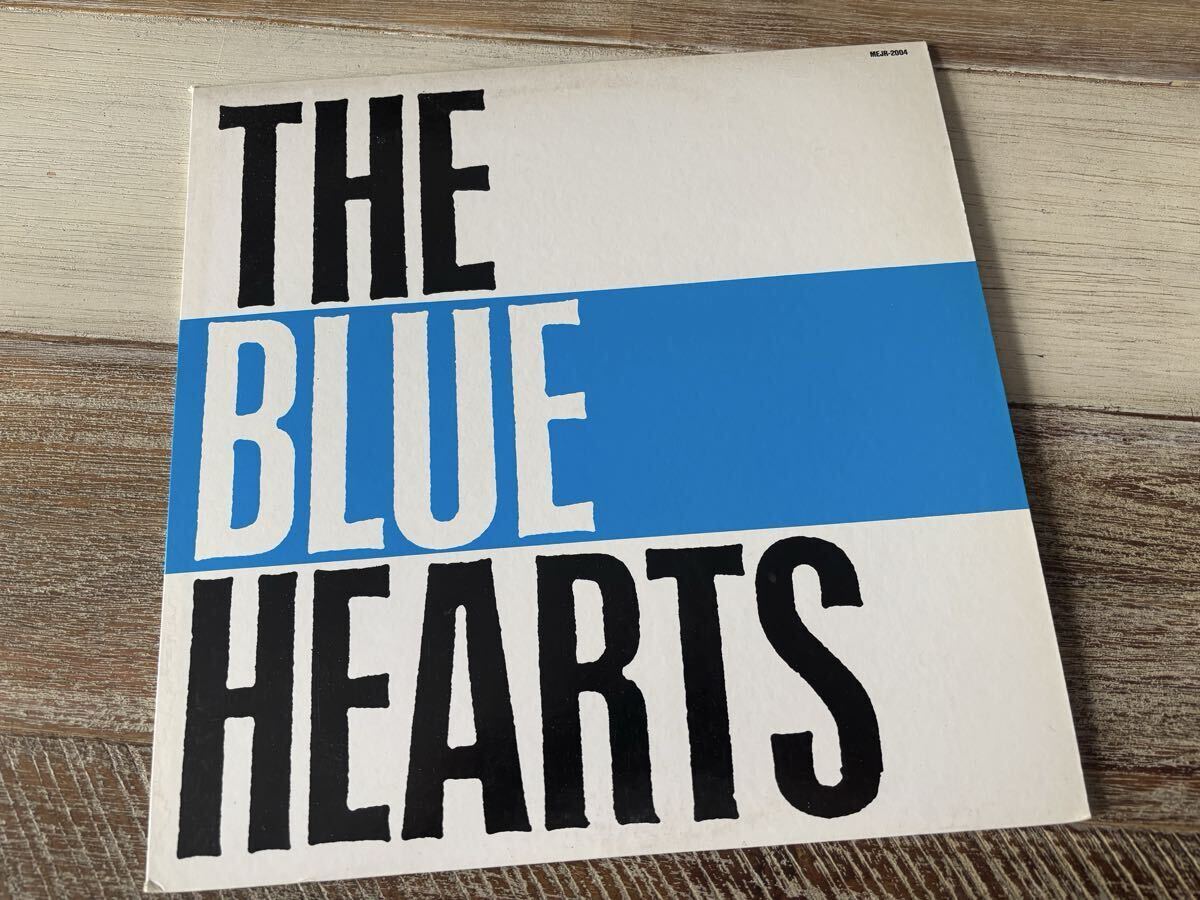 2026年最新】ブルーハーツ レコードを探すならここ！希少な音楽