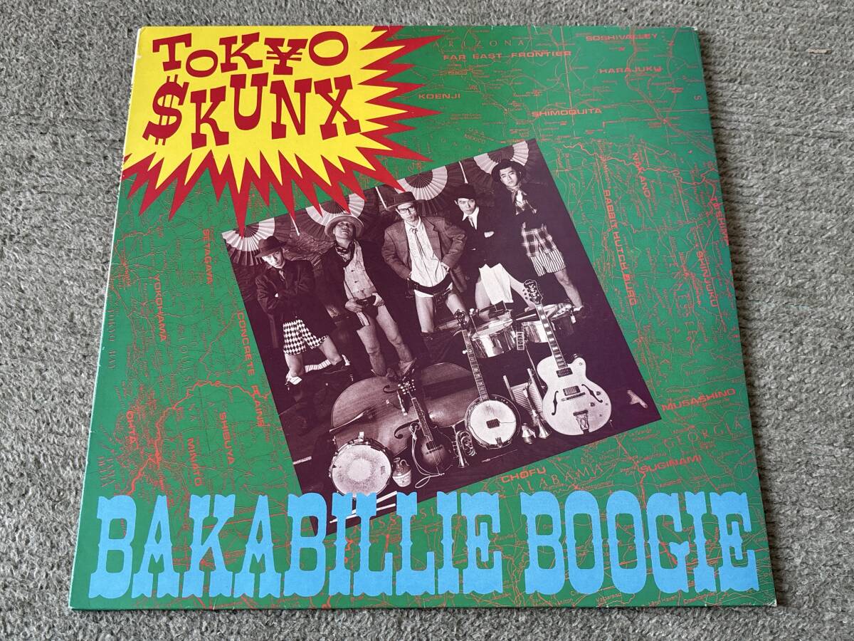 2026年最新】Yahoo!オークション -東京スカンクス(音楽)の中古品・新品