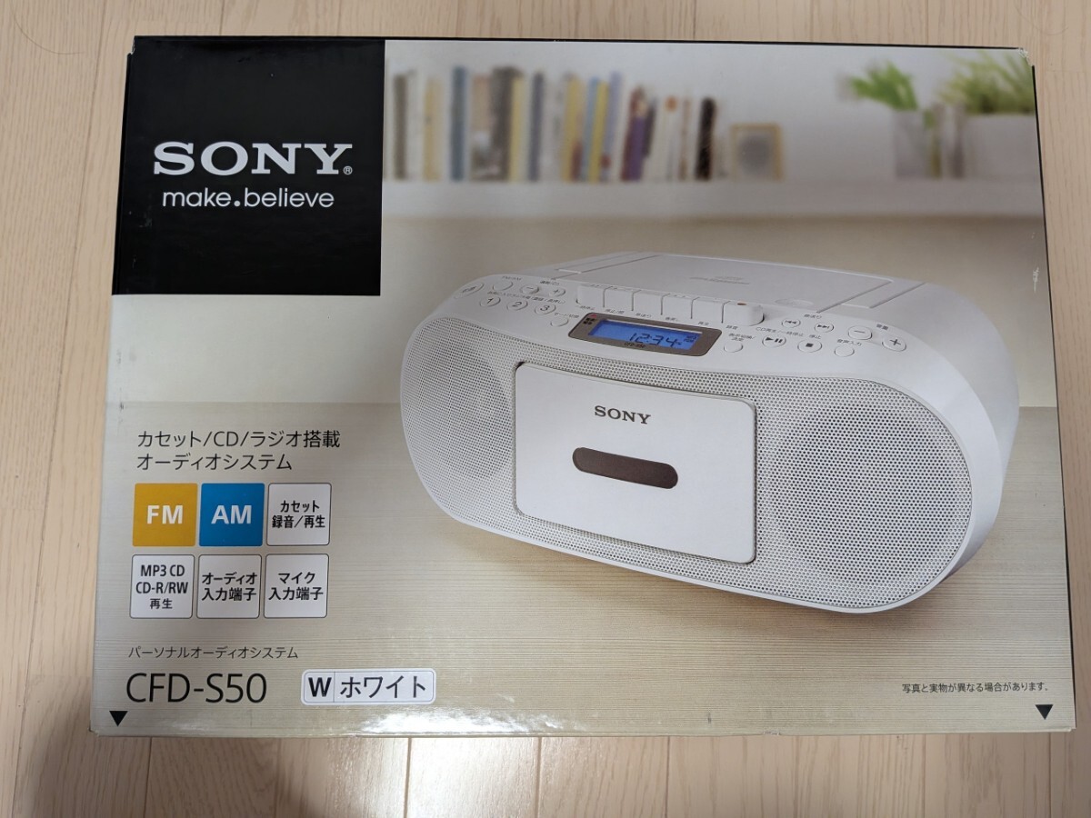 Yahoo!オークション -「sony cfd s50」の落札相場・落札価格