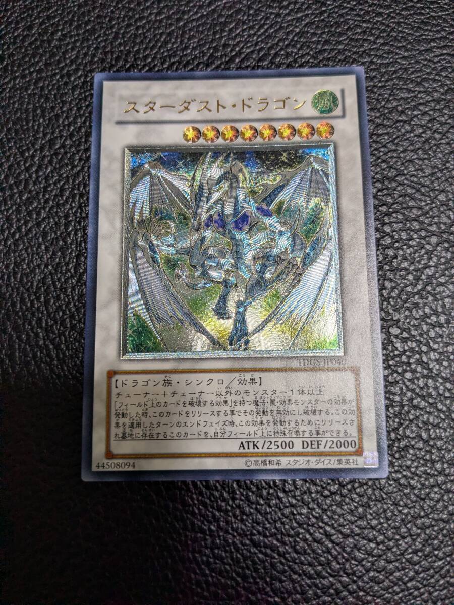 2026年最新】Yahoo!オークション -レリーフの中古品・新品・未使用品一覧