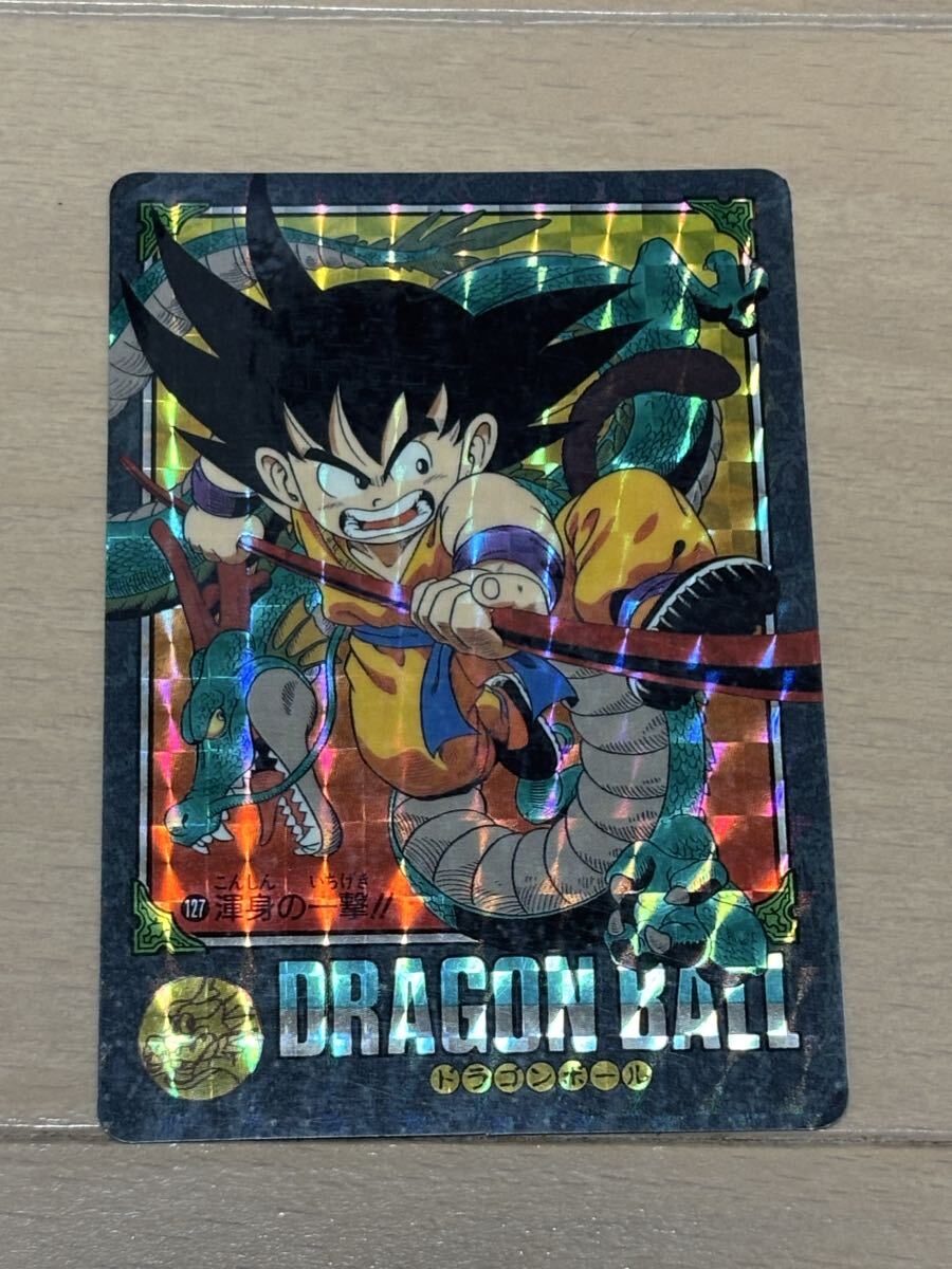 Yahoo!オークション -「ドラゴンボールビジュアルアドベンチャー」の