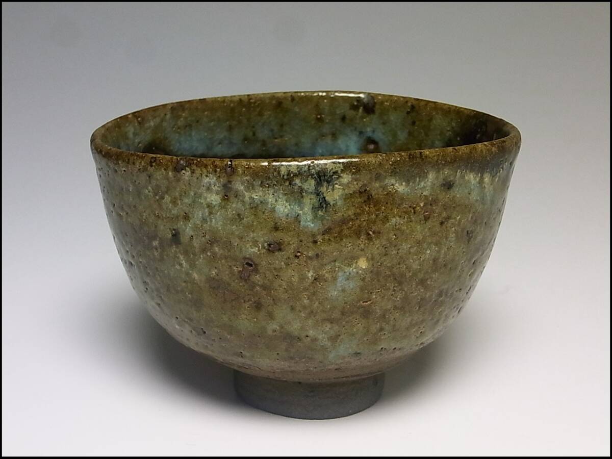 2026年最新】Yahoo!オークション -唐津茶碗の中古品・新品・未使用品一覧