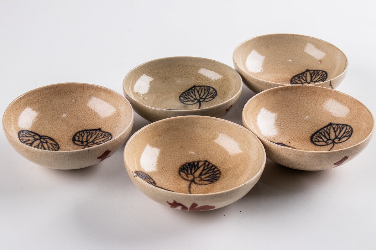 Yahoo!オークション -「古清水」(京焼) (日本の陶磁)の落札相場・落札価格