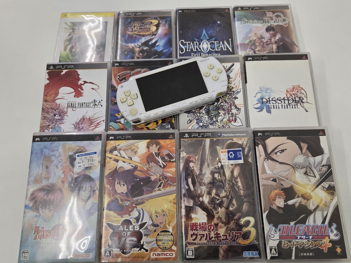 2026年最新】Yahoo!オークション -pspソフトまとめ売りの中古品・新品