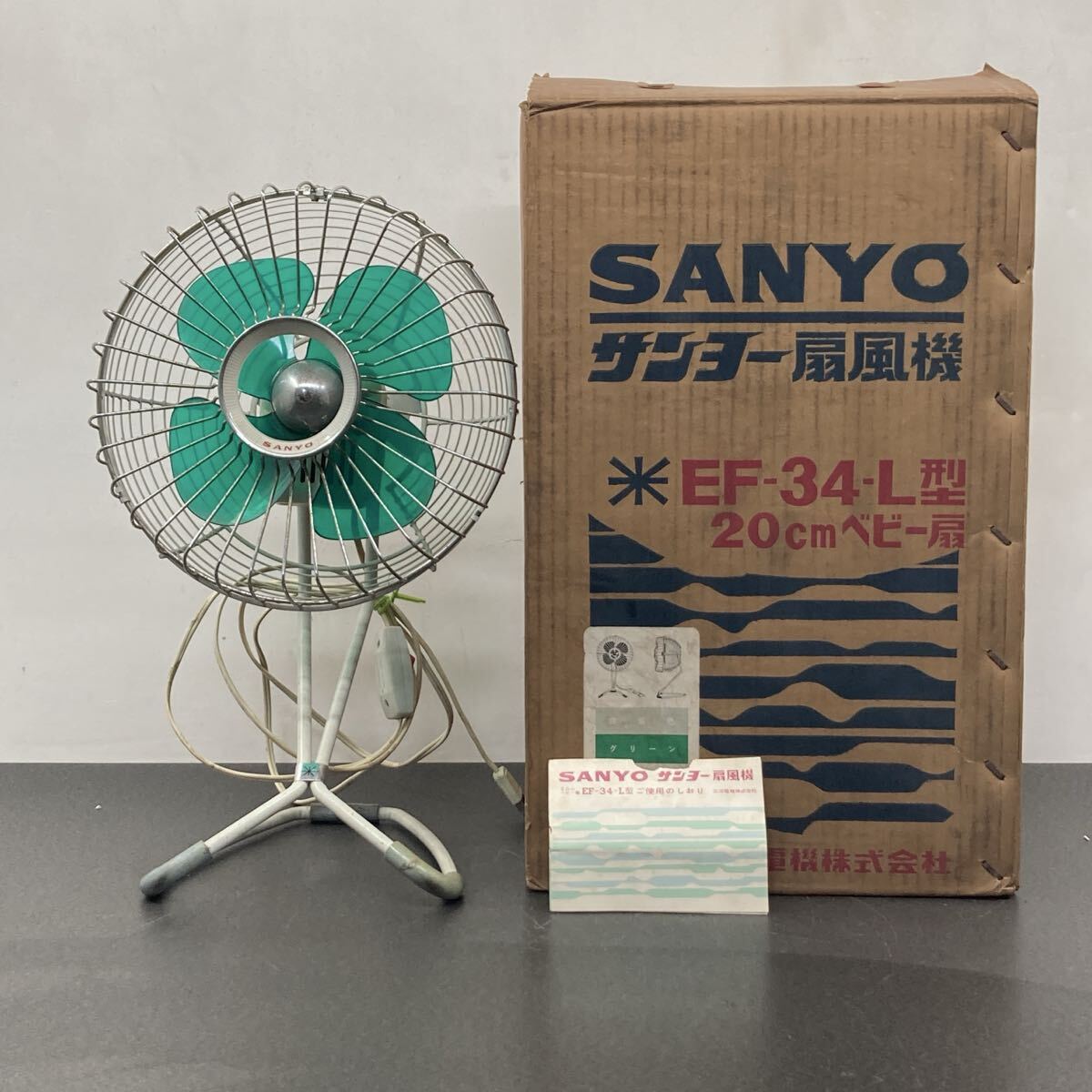 2026年最新】Yahoo!オークション -サンヨー扇風機の中古品・新品・未