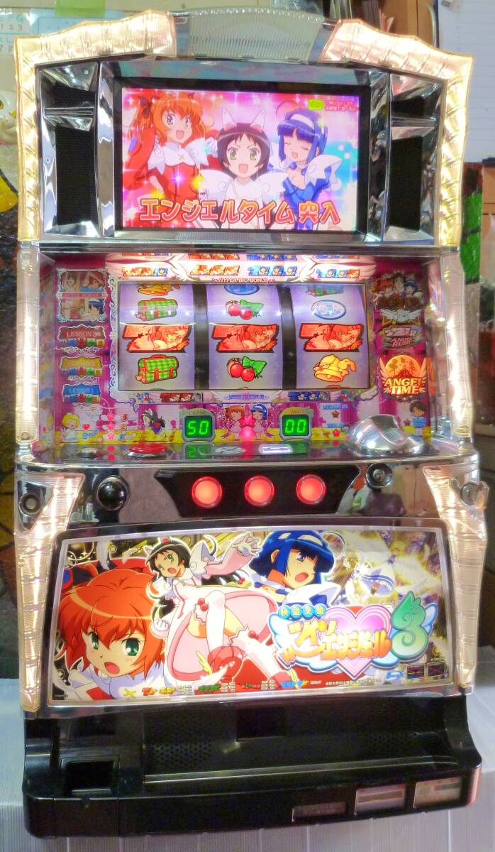 Yahoo!オークション -「ツインエンジェル3 実機」の落札相場・落札価格