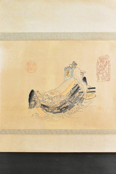 2026年最新】Yahoo!オークション -掛け軸 宝船(掛軸)の中古品・新品