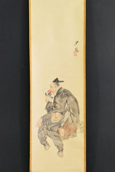 2026年最新】Yahoo!オークション -掛軸 萬歳の中古品・新品・未使用品一覧