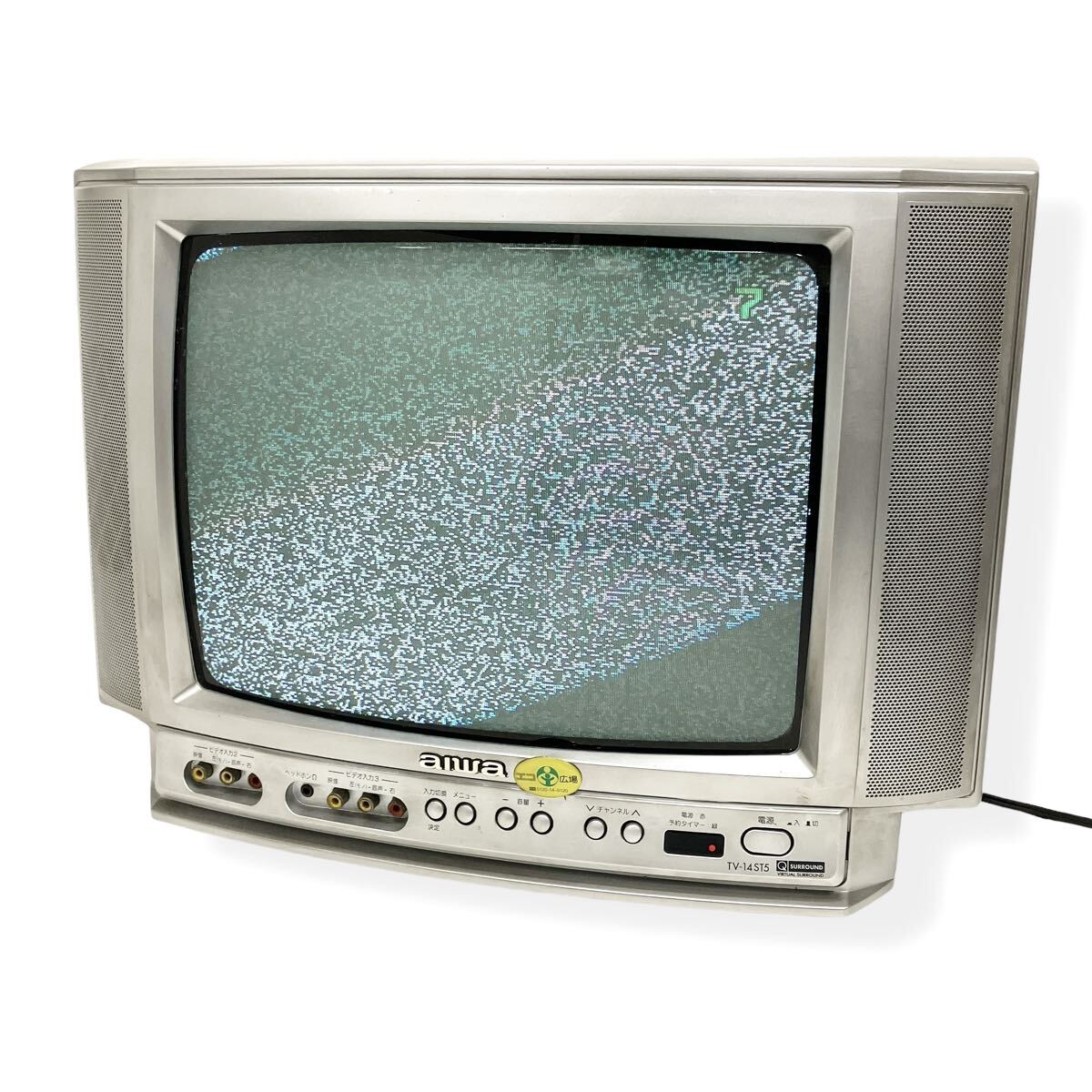 Yahoo!オークション -「aiwa」(ブラウン管) (14インチ以下)の落札相場