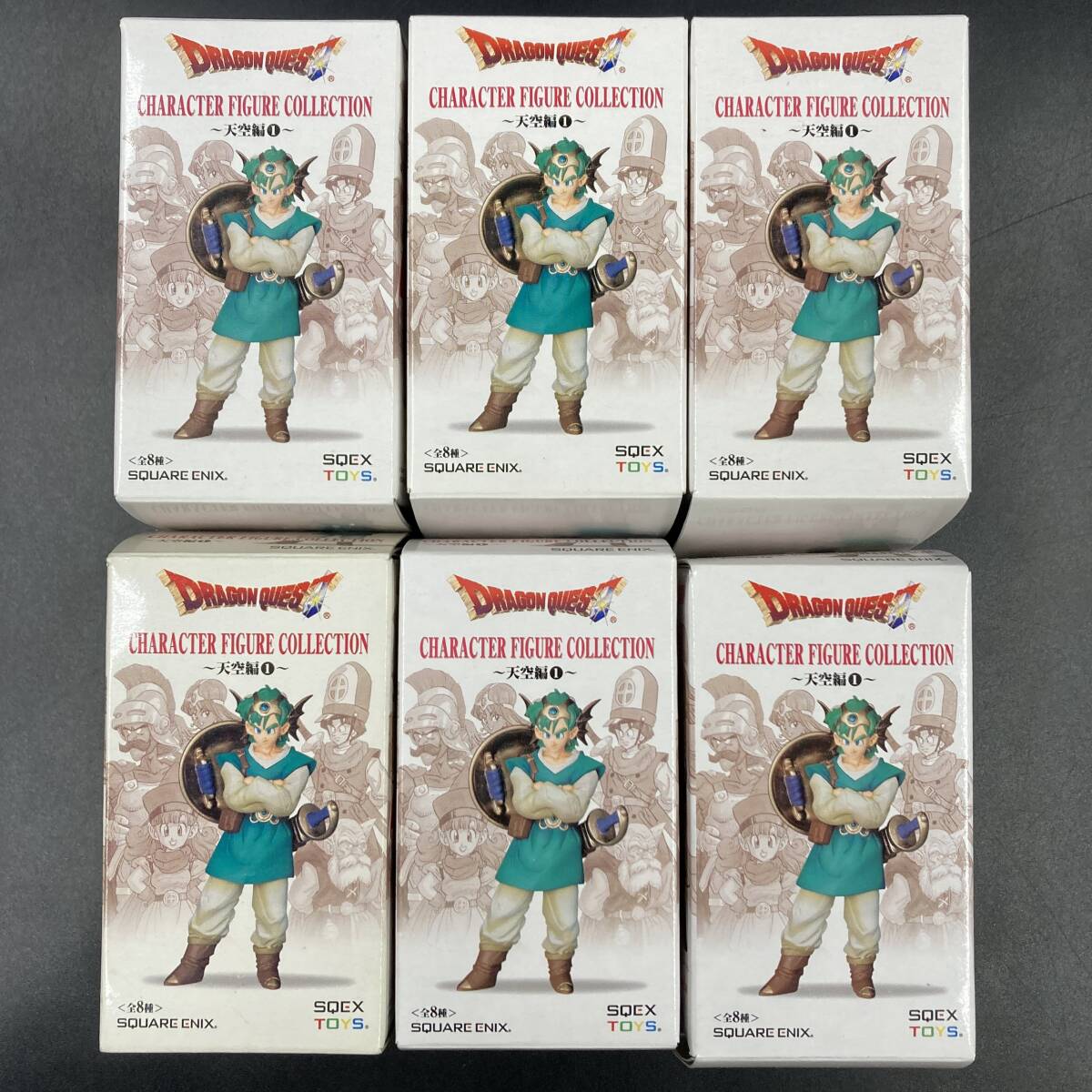 2026年最新】Yahoo!オークション -ドラゴンクエスト フィギュア 天空の