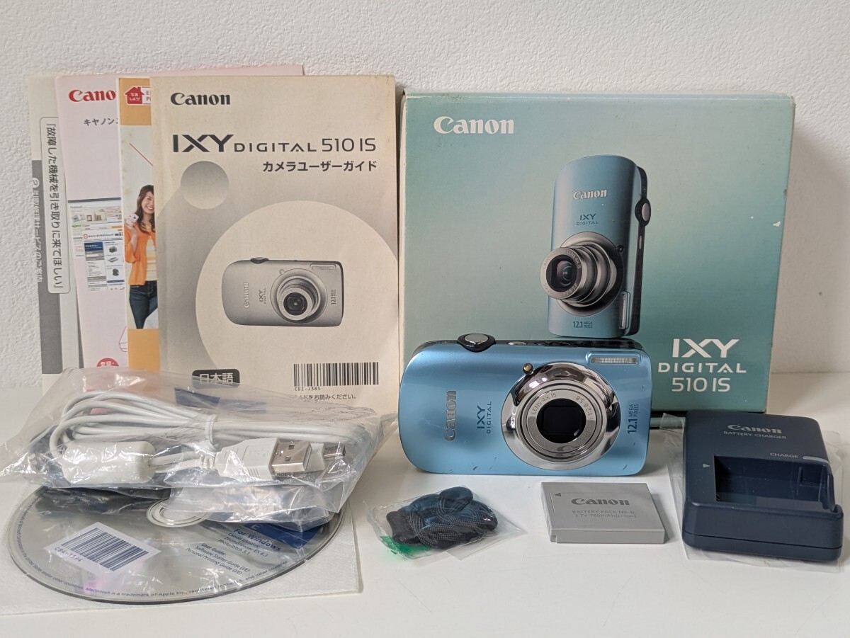 Yahoo!オークション -「canon ixy 510 is」の落札相場・落札価格