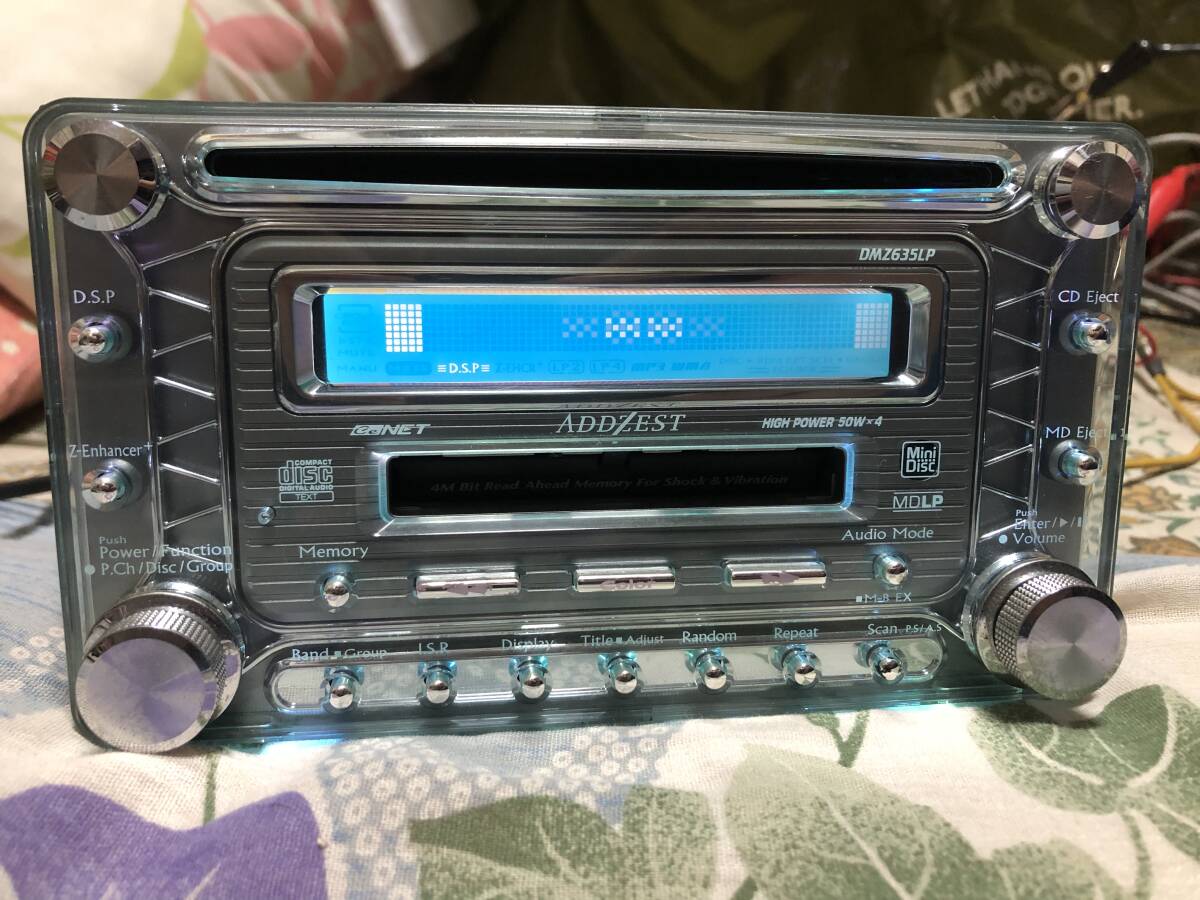 Yahoo!オークション -「dmz635lp」の落札相場・落札価格