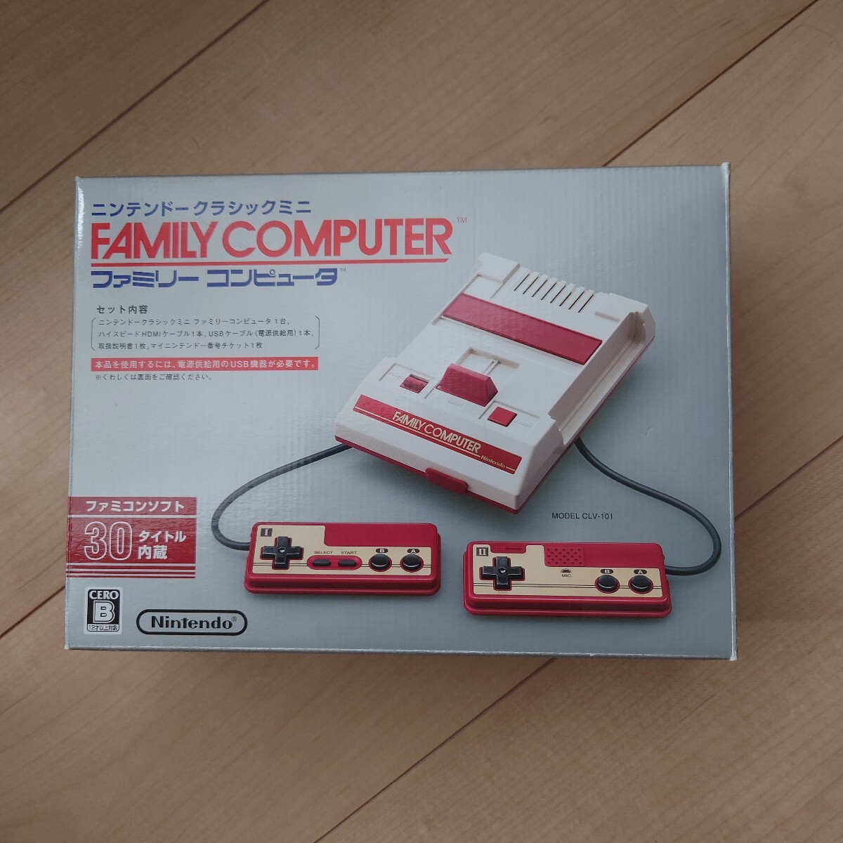 Yahoo!オークション -「ニンテンドークラシックミニ ファミコン ac