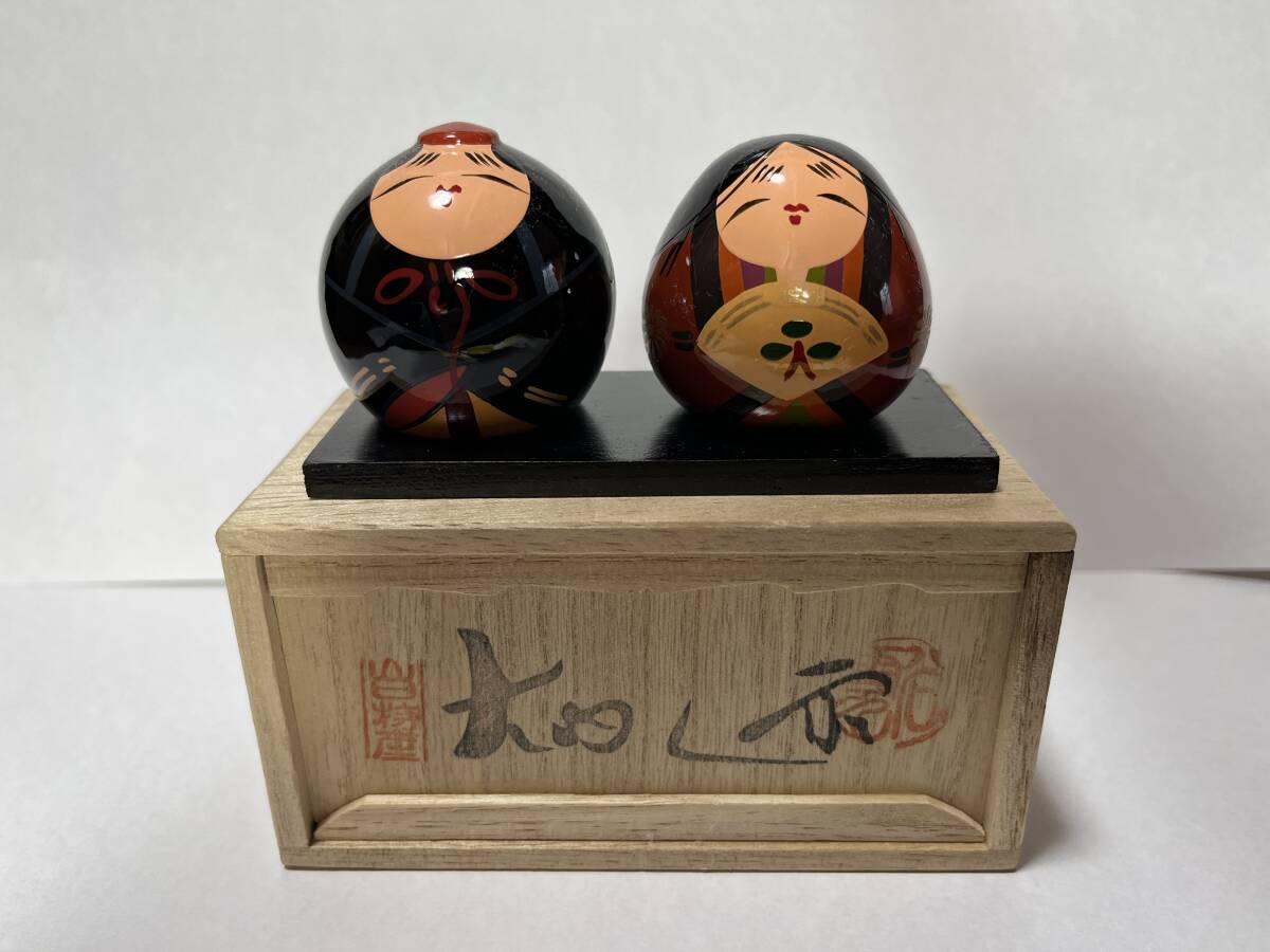 2026年最新】Yahoo!オークション -大内人形の中古品・新品・未使用品一覧