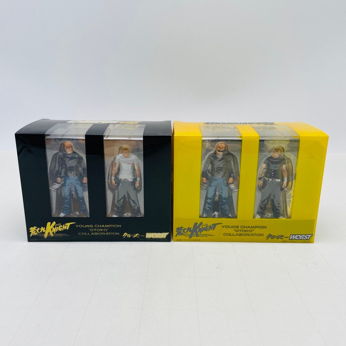 Yahoo!オークション -「坊屋春道」の落札相場・落札価格