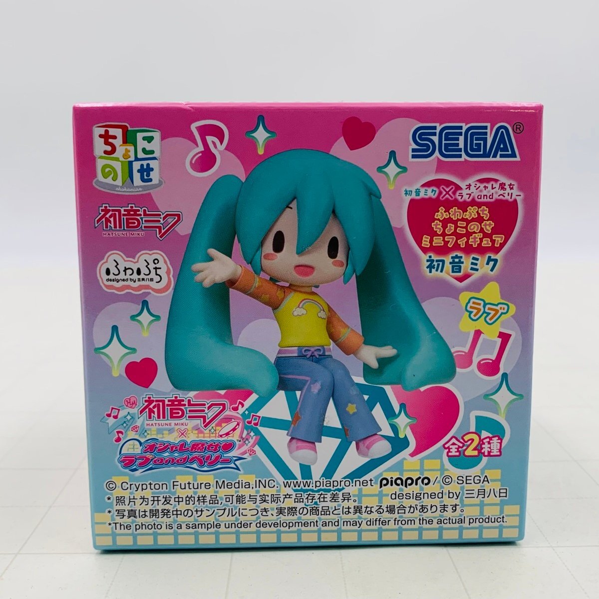 Yahoo!オークション -「初音ミク ふわぷち」の落札相場・落札価格