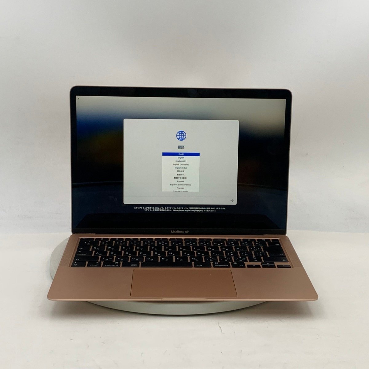 Apple MacBook Air Retinaディスプレイ 13.3 MGND3J/A [ゴールド