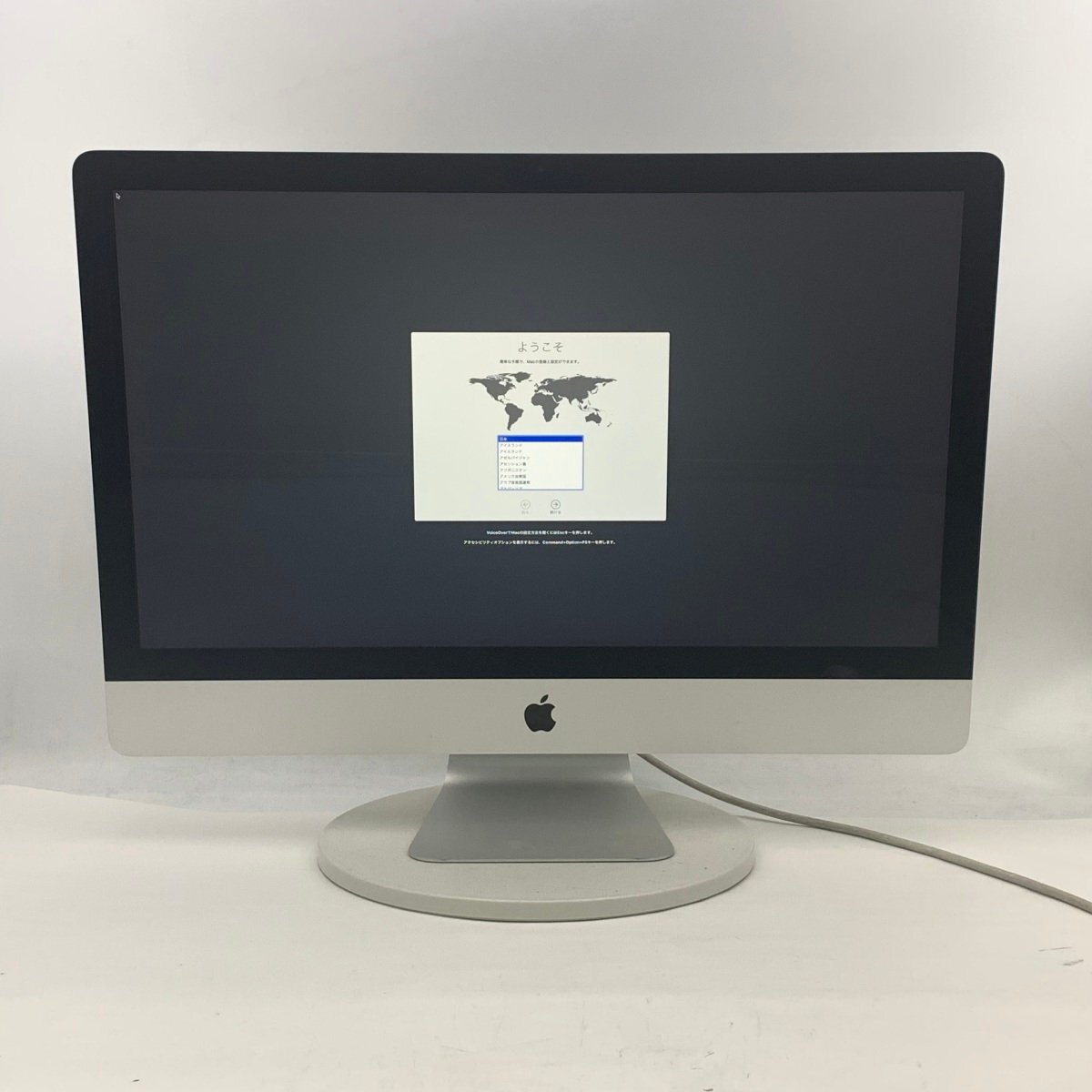 Yahoo!オークション -「imac 24 ジャンク」の落札相場・落札価格