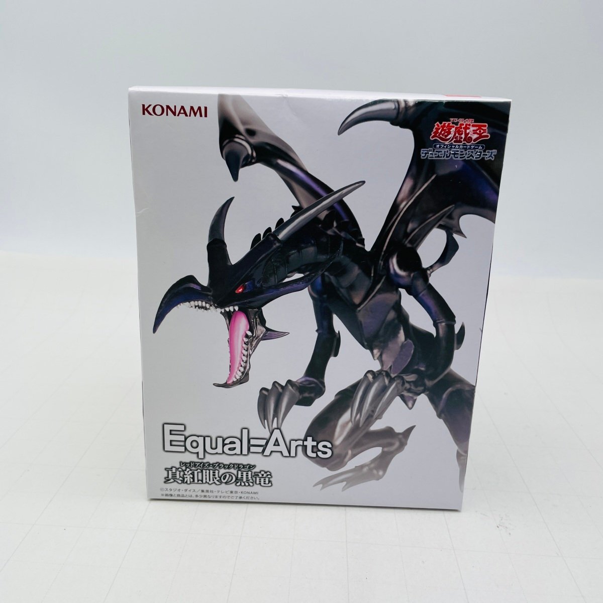 Yahoo!オークション -「レッドアイズブラックドラゴン」(フィギュア