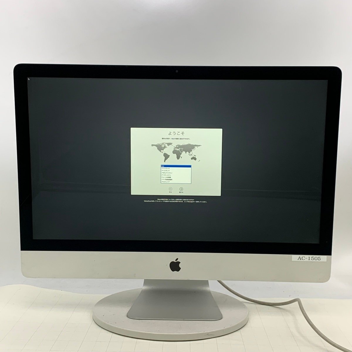 Yahoo!オークション -「imac 27 2013」の落札相場・落札価格