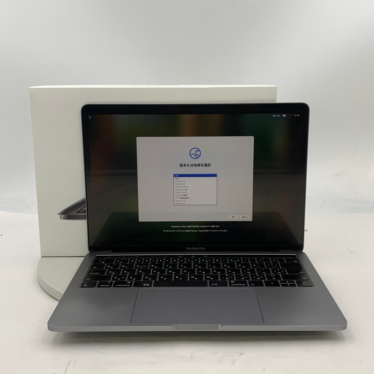 2026年最新】Yahoo!オークション -macbook pro 2018 13インチの中古品