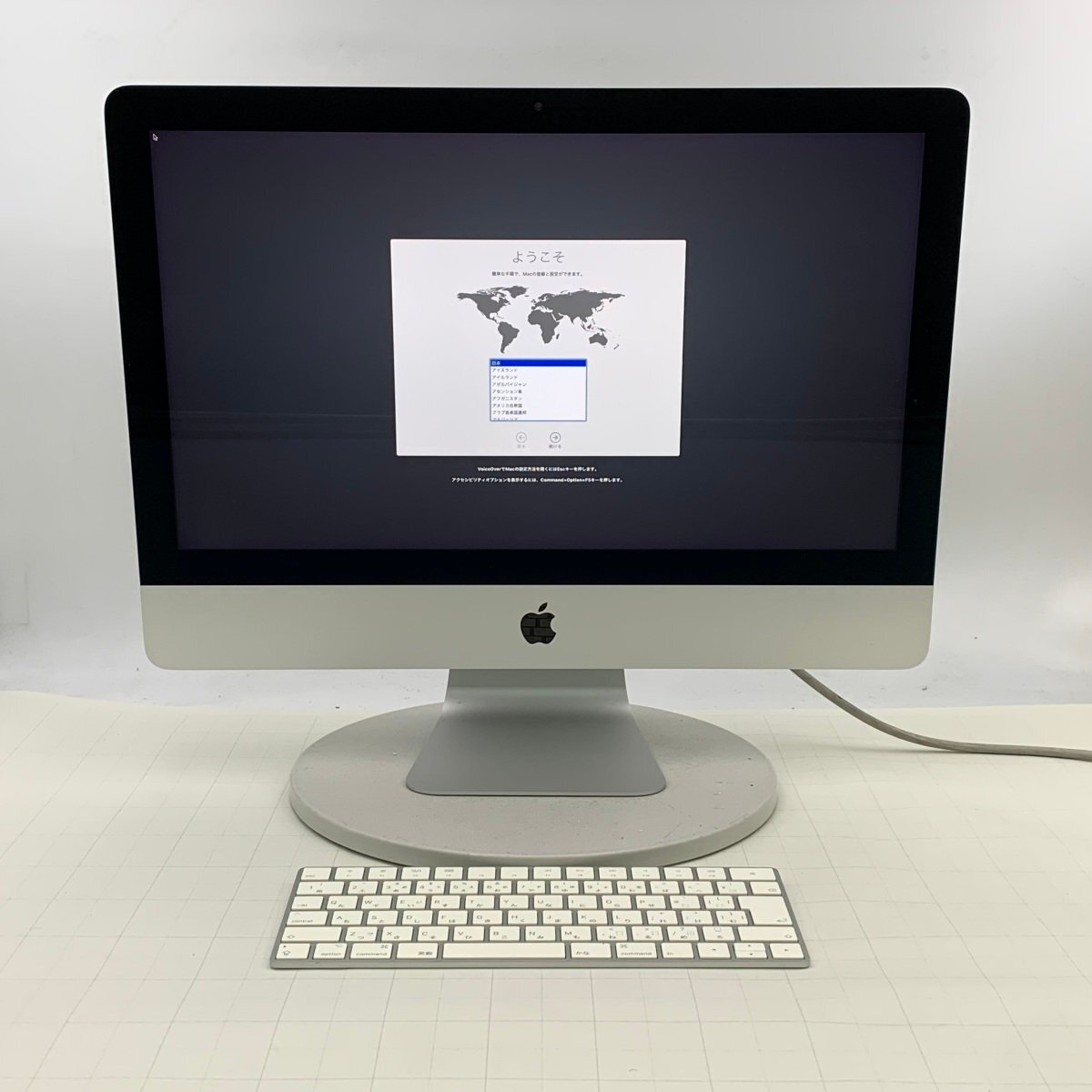 2026年最新】Yahoo!オークション -imac ジャンク 21.5(Mac)の中古品