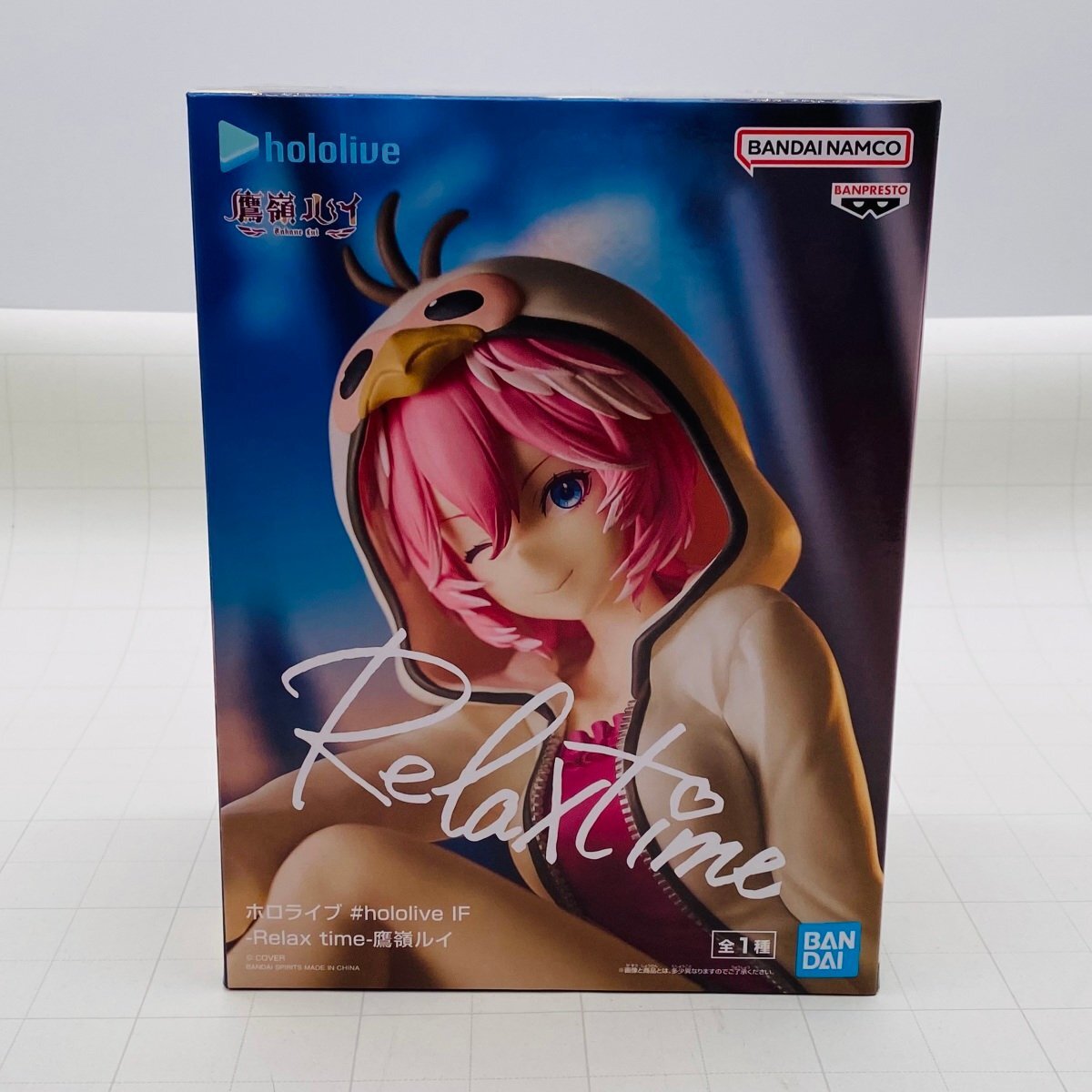 2026年最新】Yahoo!オークション -relax time ホロライブの中古品