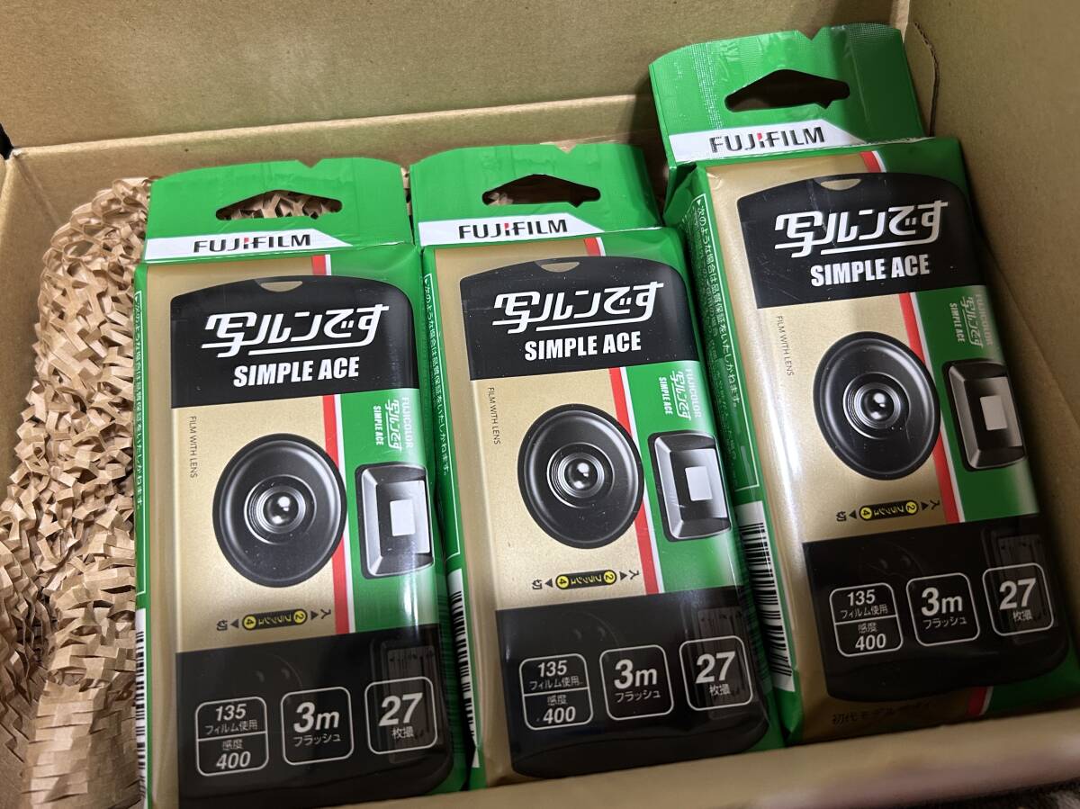 富士フイルム 写ルンです シンプルエース [39枚撮り] オークション比較