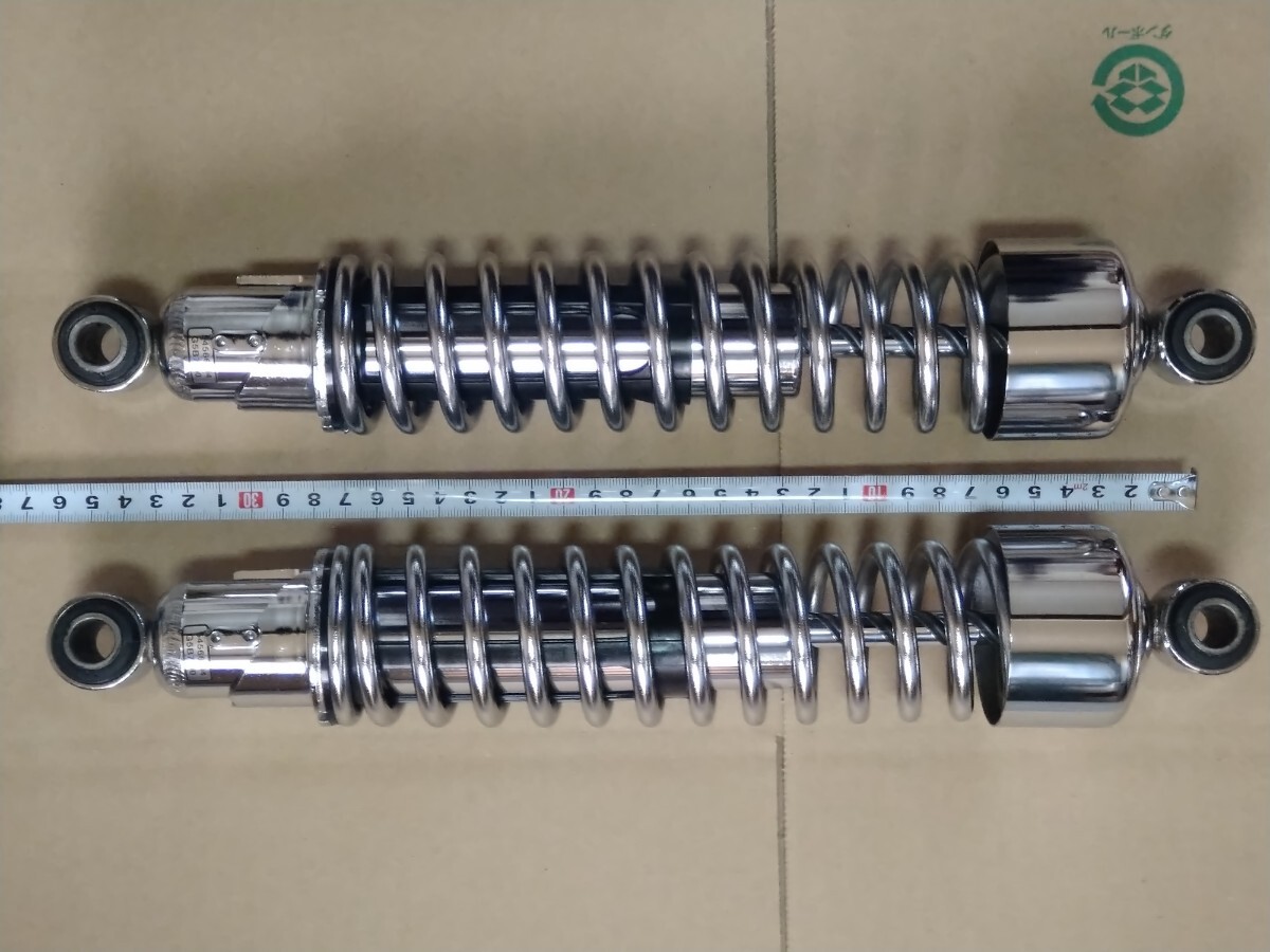 2026年最新】Yahoo!オークション -xl1200r サスペンションの中古品