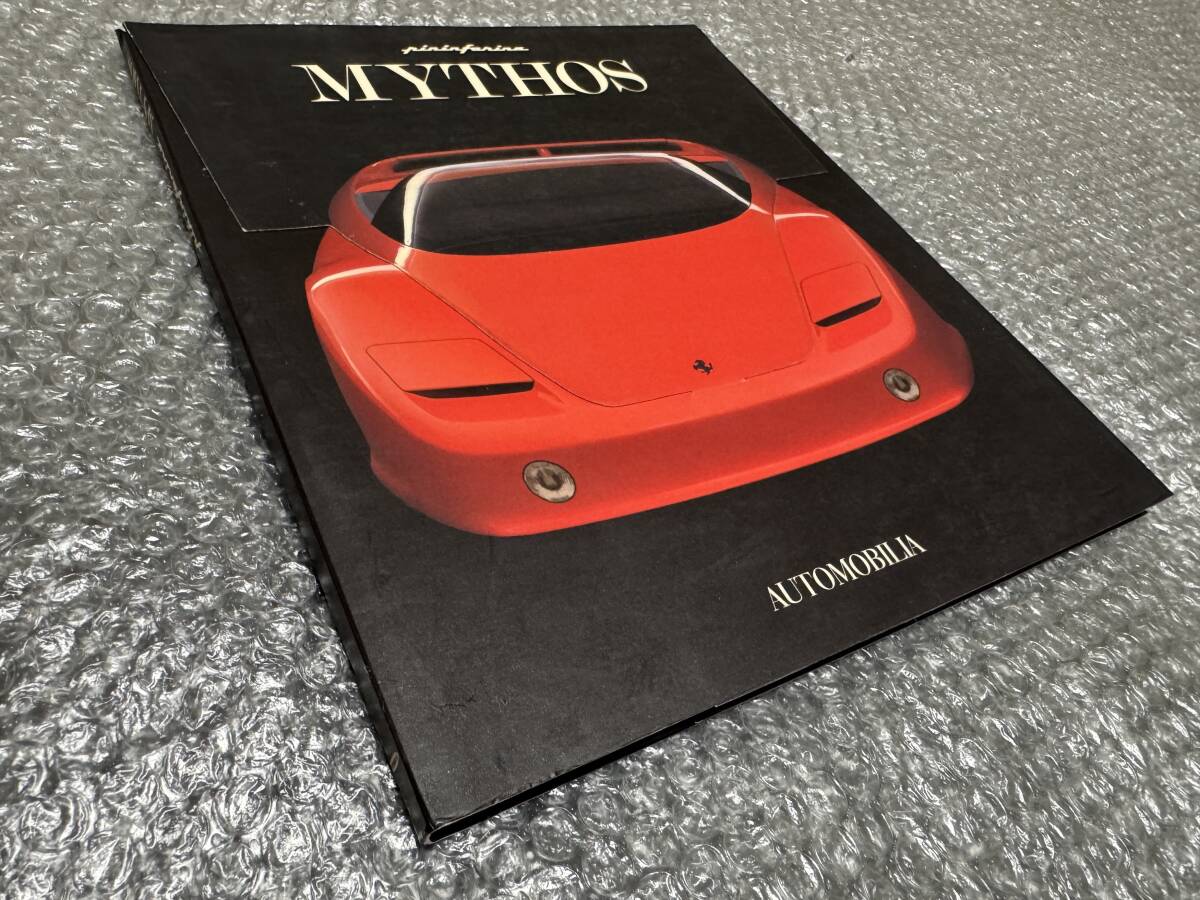 2026年最新】Yahoo!オークション -ピニンファリーナ 洋書の中古品