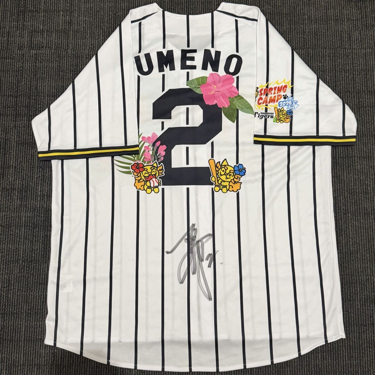 Yahoo!オークション -「サイン入り ユニフォーム」(野球) (スポーツ別