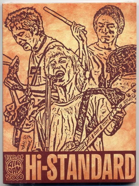 2026年最新】Yahoo!オークション -airjam 2000の中古品・新品・未使用