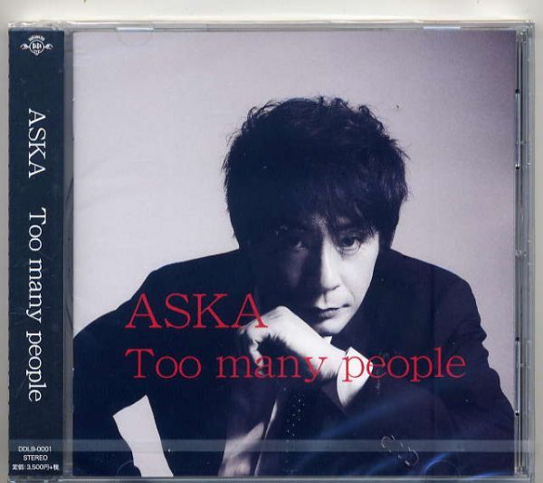 2026年最新】Yahoo!オークション -aska too many peopleの中古品・新品