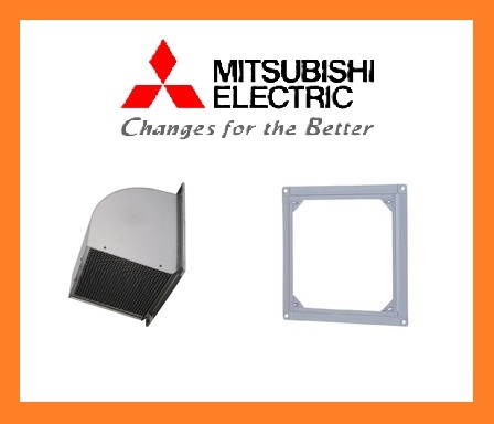 2026年最新】Yahoo!オークション -換気扇 三菱 40の中古品・新品・未