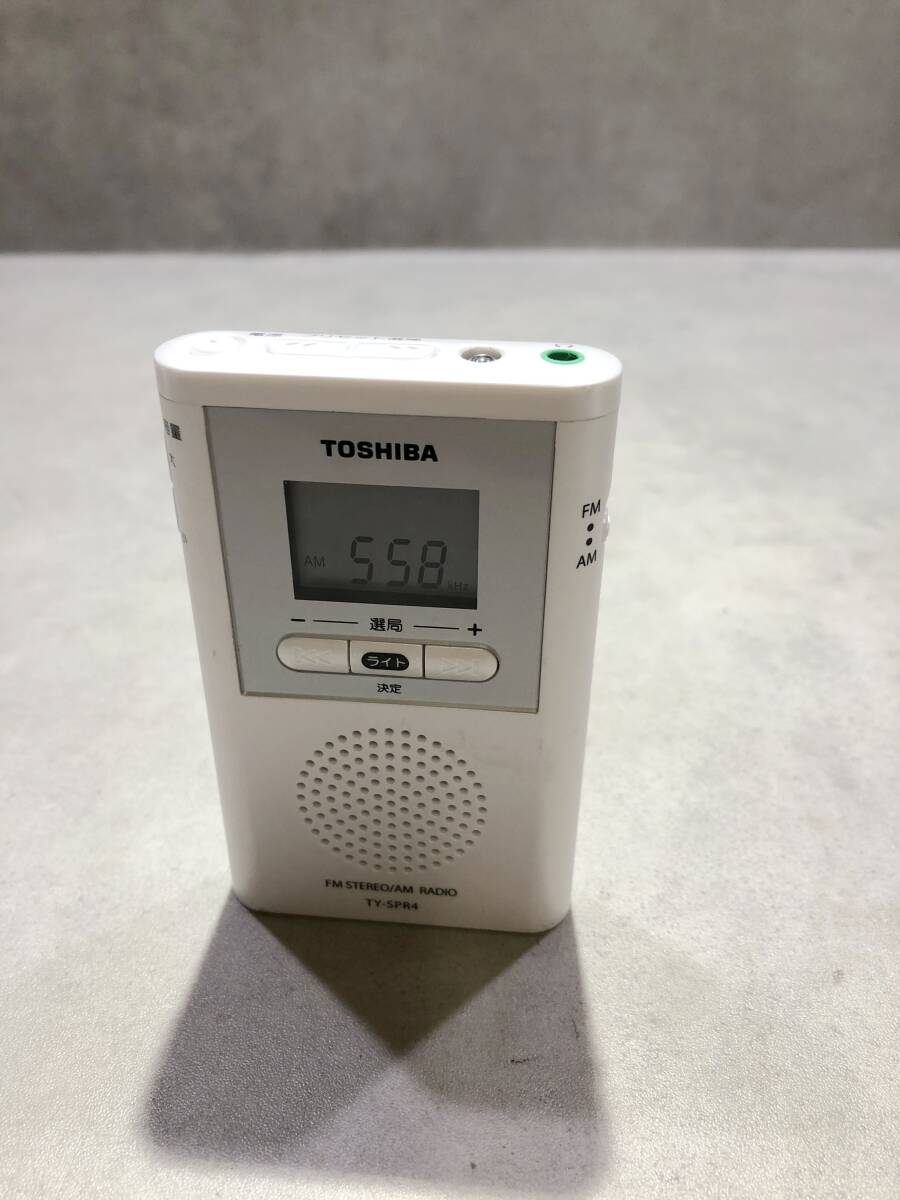 Yahoo!オークション -「sa-910」の落札相場・落札価格