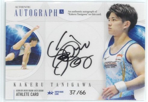 Yahoo!オークション - 美品 田口真彩【バドミントン・サイン付きカード