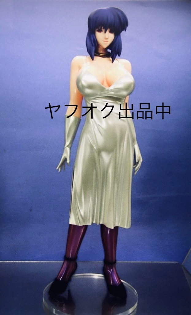 2026年最新】Yahoo!オークション -草薙素子 ガレージキットの中古品