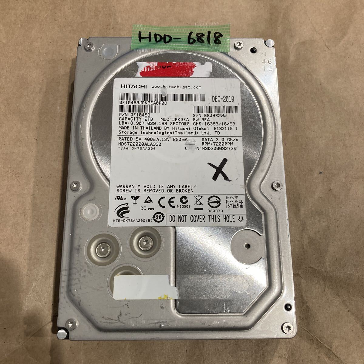 Yahoo!オークション -「ジャンク」(ハードディスク) (周辺機器)の落札