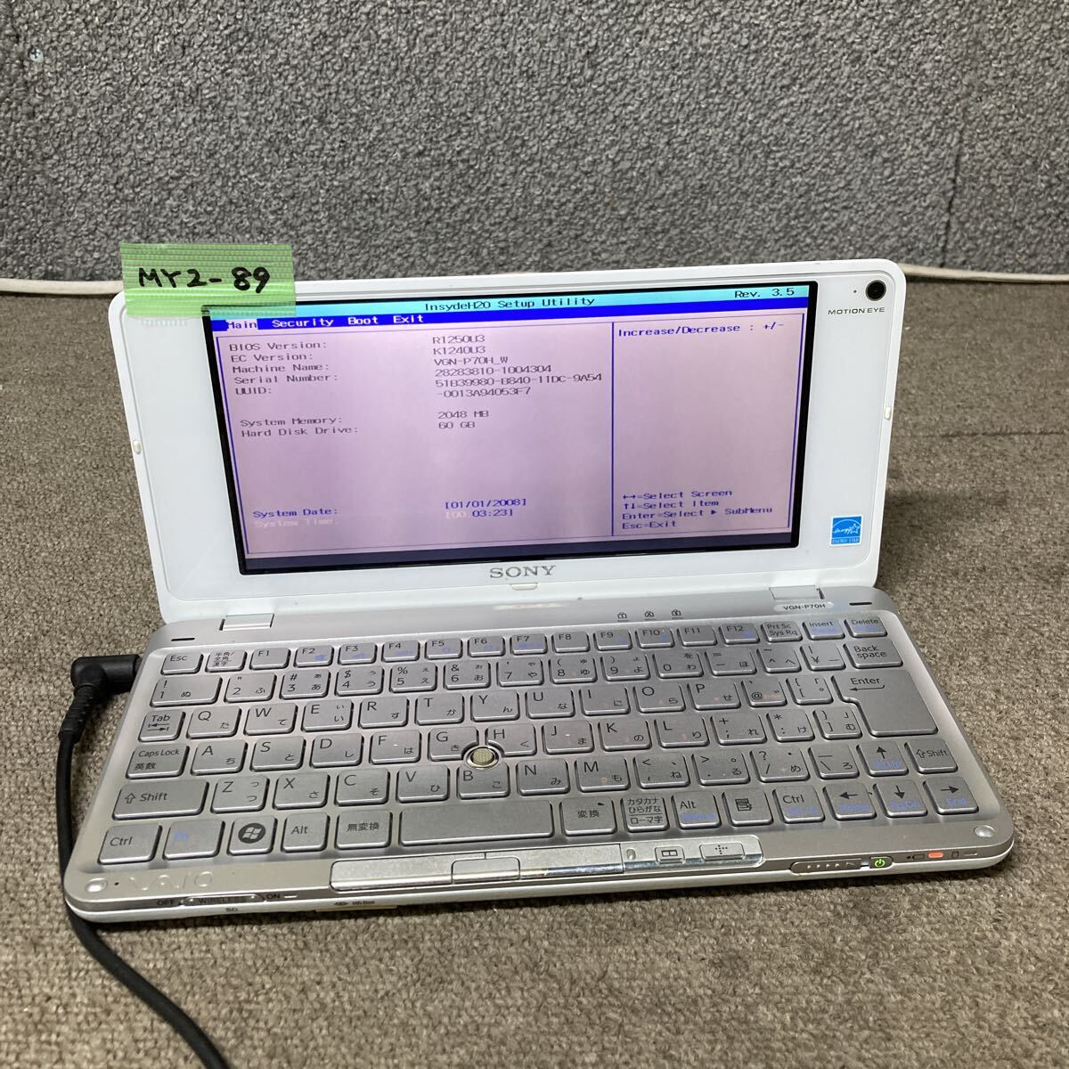 2026年最新】Yahoo!オークション -ジャンクノートパソコン(ソニー)の