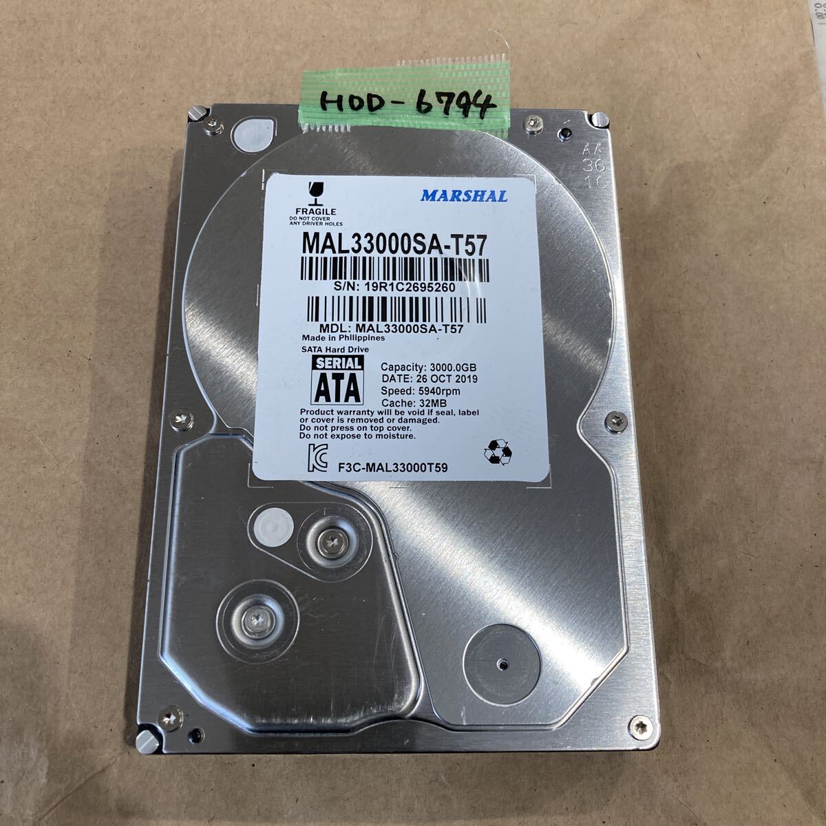 2026年最新】Yahoo!オークション -marshal hdd(ハードディスク)の中古