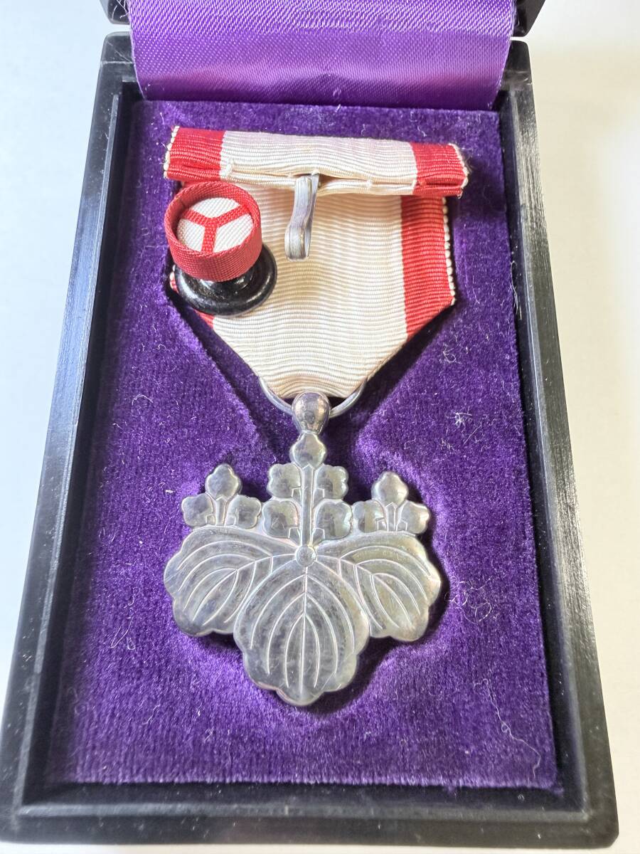 Yahoo!オークション -「勲八等白色桐葉章」の落札相場・落札価格