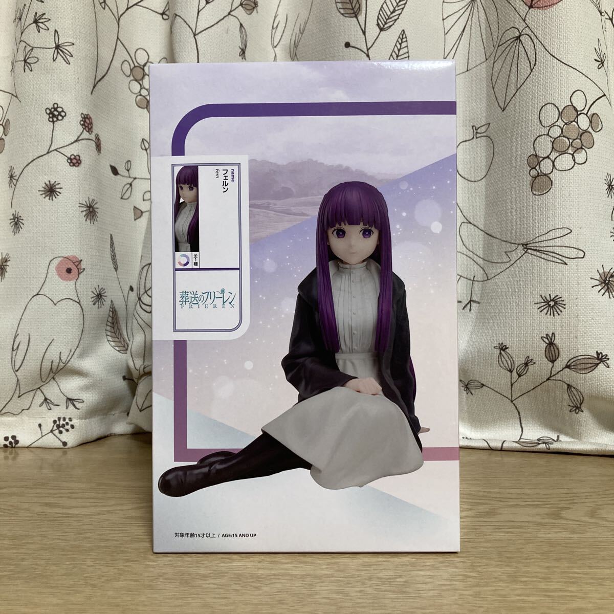 コトブキヤ 葬送のフリーレン 1/7 フリーレン オークション比較 - 価格.com