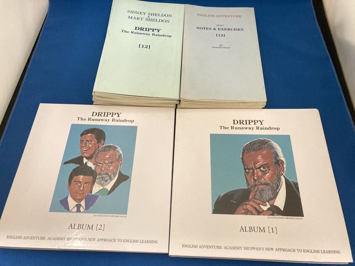 2026年最新】Yahoo!オークション -イングリッシュアドベンチャーの中古